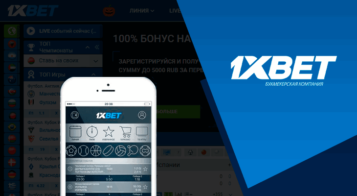 Aviator on 1xbet Your Guide to Flying High in Online Betting Aviator on 1xbet Your Guide to Flying High in Online Betting