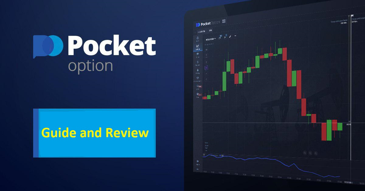 Exploring the World of Trading with Pocket Option Exploring the World of Trading with Pocket Option